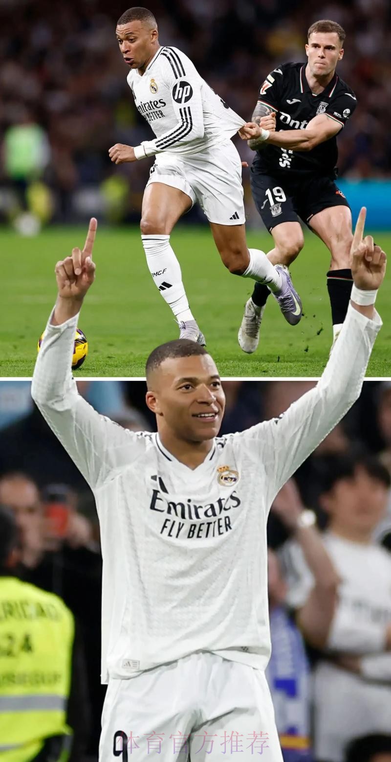 皇马并不急于敲定姆巴佩 希望纳赛尔能主动谈判 皇马并不急于敲定姆巴佩 希望纳赛尔能主动谈判