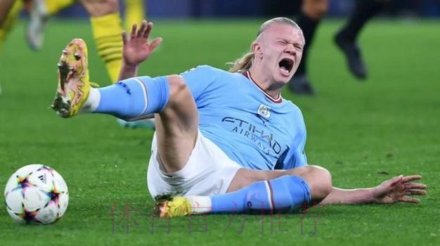 皇马想知道哈兰德为什么总受伤 他们对这点很担心