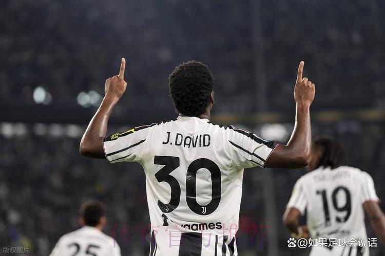 西媒：纽卡、蓝军、尤文有意冬窗租借阿扎尔