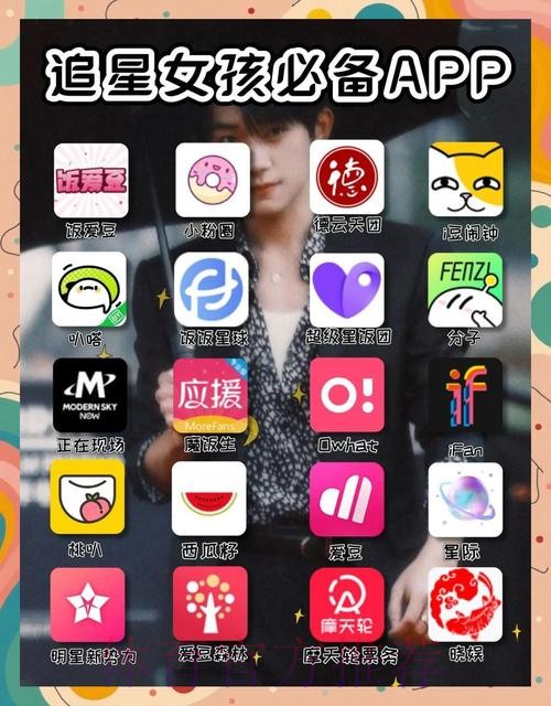 世界杯外围APP最佳 世界杯外围APP最佳